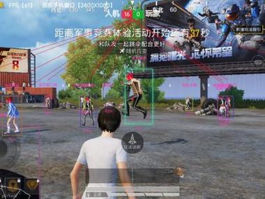 和平精英挂 锁头 透视 锁血下载安装 - 一体包整合免配置