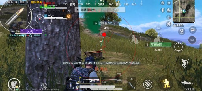 和平挂 锁头 透视 锁血 - 一体化辅助包推荐