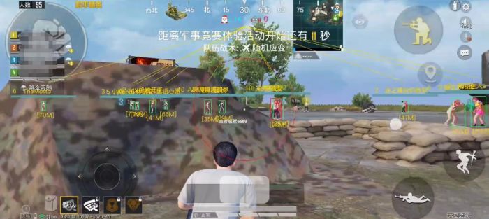 和平精英地铁挂+锁头+透视+锁血 - 多功能战术组合挂
