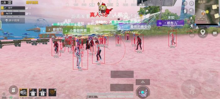 和平精英免费挂 - 无门槛稳定透视辅助