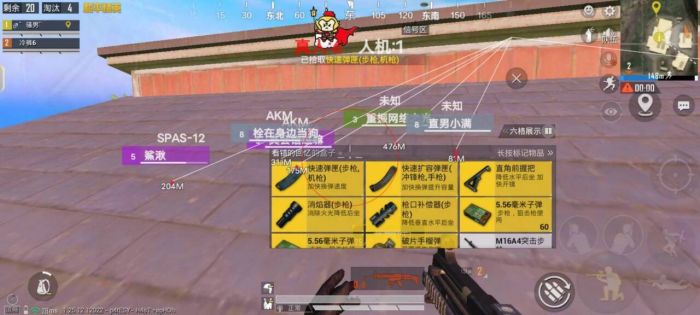和平精英免费防封软件 - 无门槛直装辅助推荐